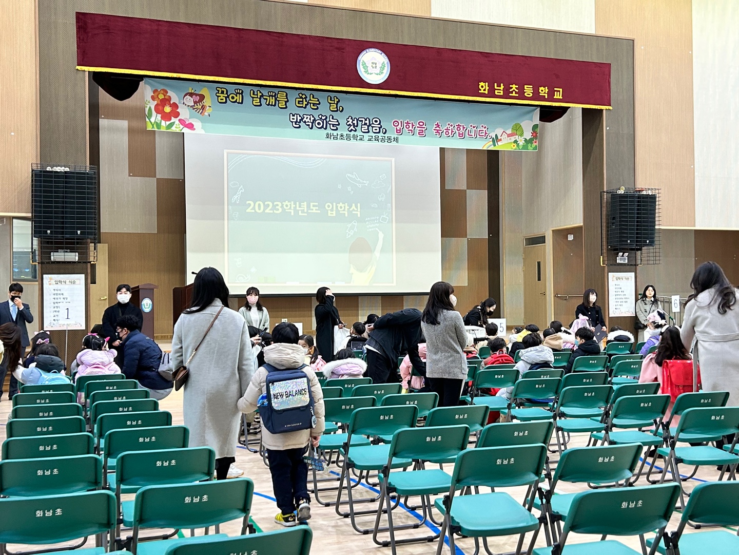 포토앨범