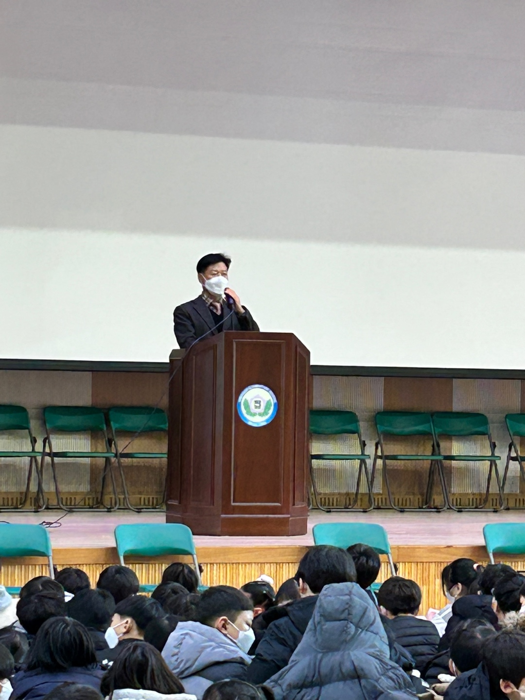 화남초등학교 종업식
